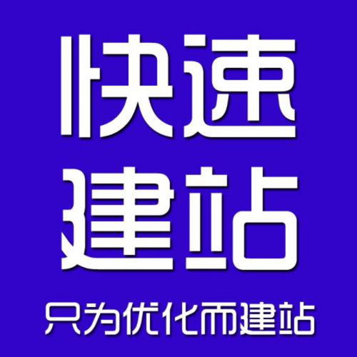 徐州網(wǎng)絡(luò)營(yíng)銷(xiāo)推廣 專(zhuān)業(yè)公司如何以技術(shù)驅(qū)動(dòng)服務(wù)，賦能企業(yè)增長(zhǎng)