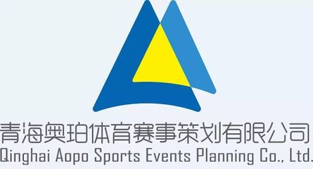 “我們期待你的加入”——賽事工作人員招募、承辦及管理詳解