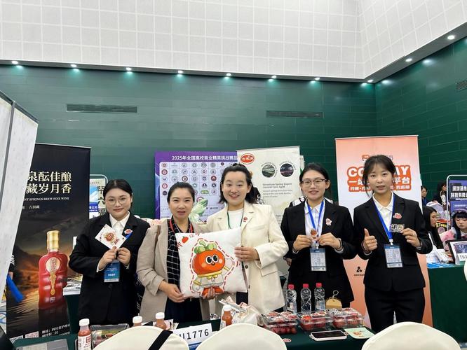 工商管理學(xué)院在全國(guó)高校商業(yè)精英挑戰(zhàn)賽品牌策劃競(jìng)賽中刷新歷史佳績(jī)，雙位獲獎(jiǎng)點(diǎn)亮品牌新時(shí)代